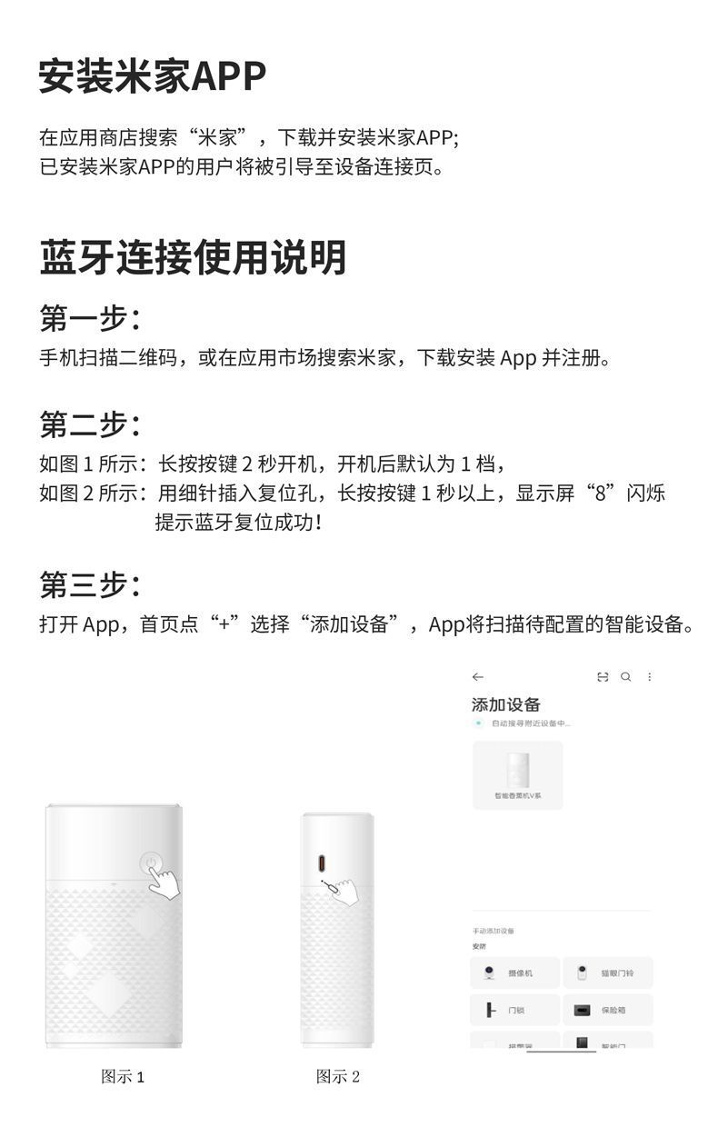 3423884a-67e1-4358-aefc-18b570fe1786.jpe