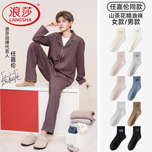 μ΂ͬɯHmŮʿﶬɽ軨m