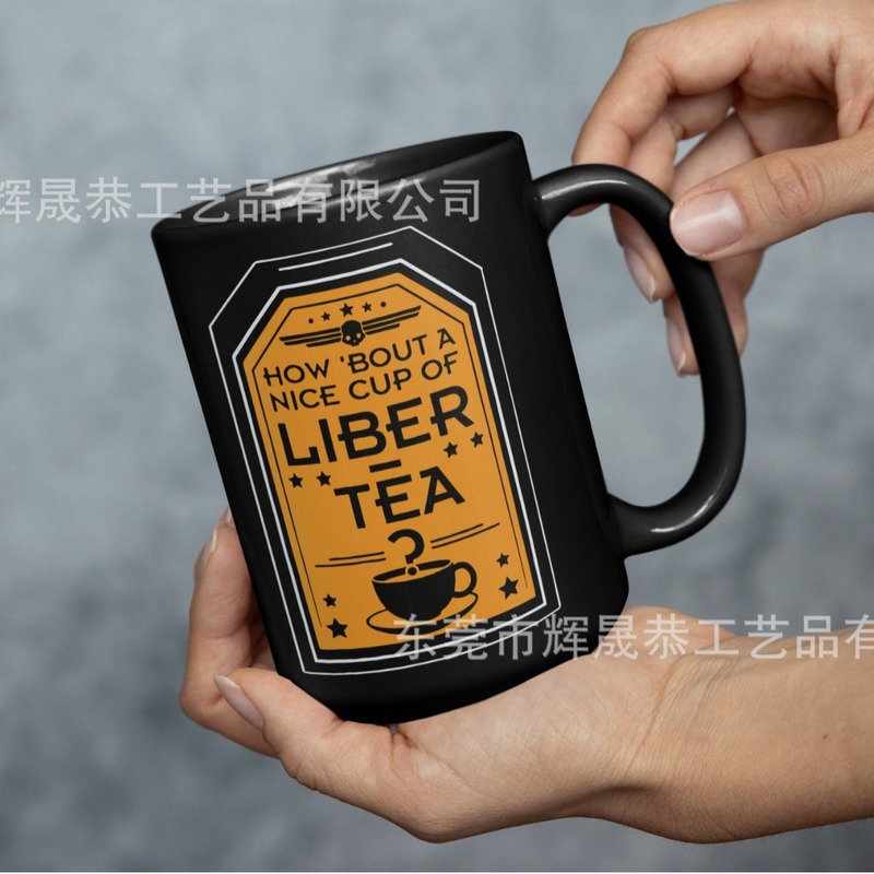クロスボーダー新品ヘルディスバーズ2 Liber-Teaマグカップスーパーアース、誕生日プレゼント|undefined