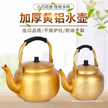 �S�X���X��ˮ���X����nʽ�׾Ɖ؜ؾƉؼ��ô�����ú��ȼ���_ˮ��