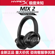 HyperX�O��δ֪ ���E2�pģ�{��2.4G�o�������^��ʽ늸��Α���C