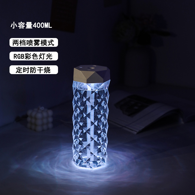 크리스탈 분위기 램프 가습기 "400ml]