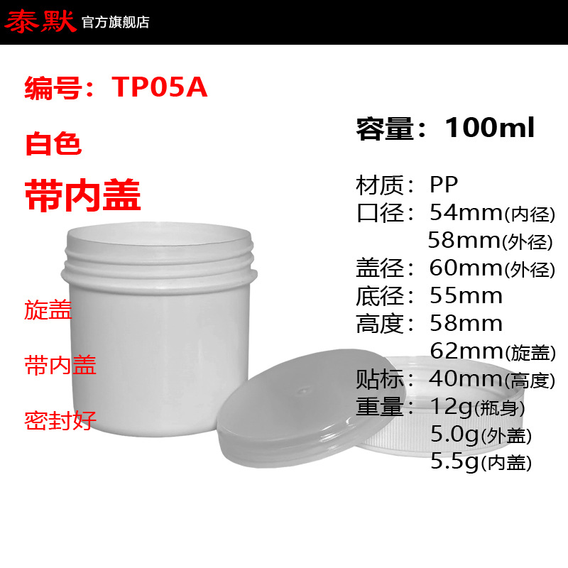 ��ɫ100/150/250/500/600/1000/1200ml���ڸǽ���ʳƷ��֬���Ϲ�