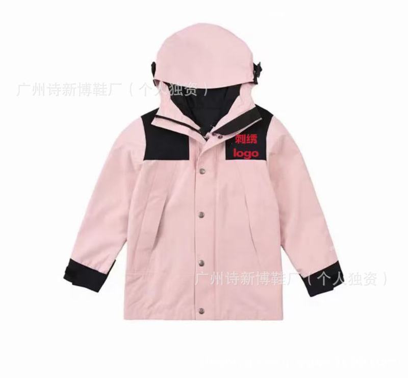 高版本北脸1990童装冲锋衣亲子款压胶户外防风防水连帽登山服|undefined