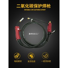 ���¶�������5��350A�Wʽ�Ᵽ�������L������̼���C�����ȫ10��