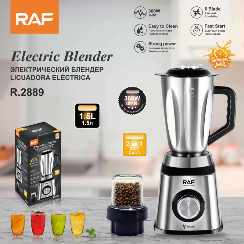 Raf European Standard Cross-Border Multifunctional 2-in-1 Juicer, Household Food Processor, Juice Maker, Grinder with 6 Blades, 1.5L