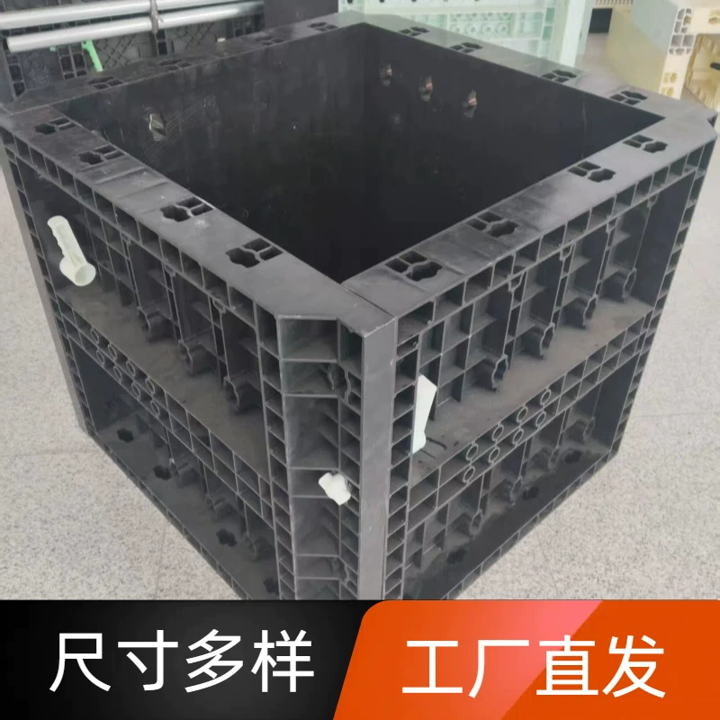 50 типов спецификаций колонн можно собрать по желанию, а новые регулируемые квадратные колонны из АБС-пластика можно отливать на месте с помощью сборных шаблонов.