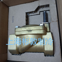 danfoss 丹佛斯电磁阀 两位两通伺服式 EV220B 032U7175