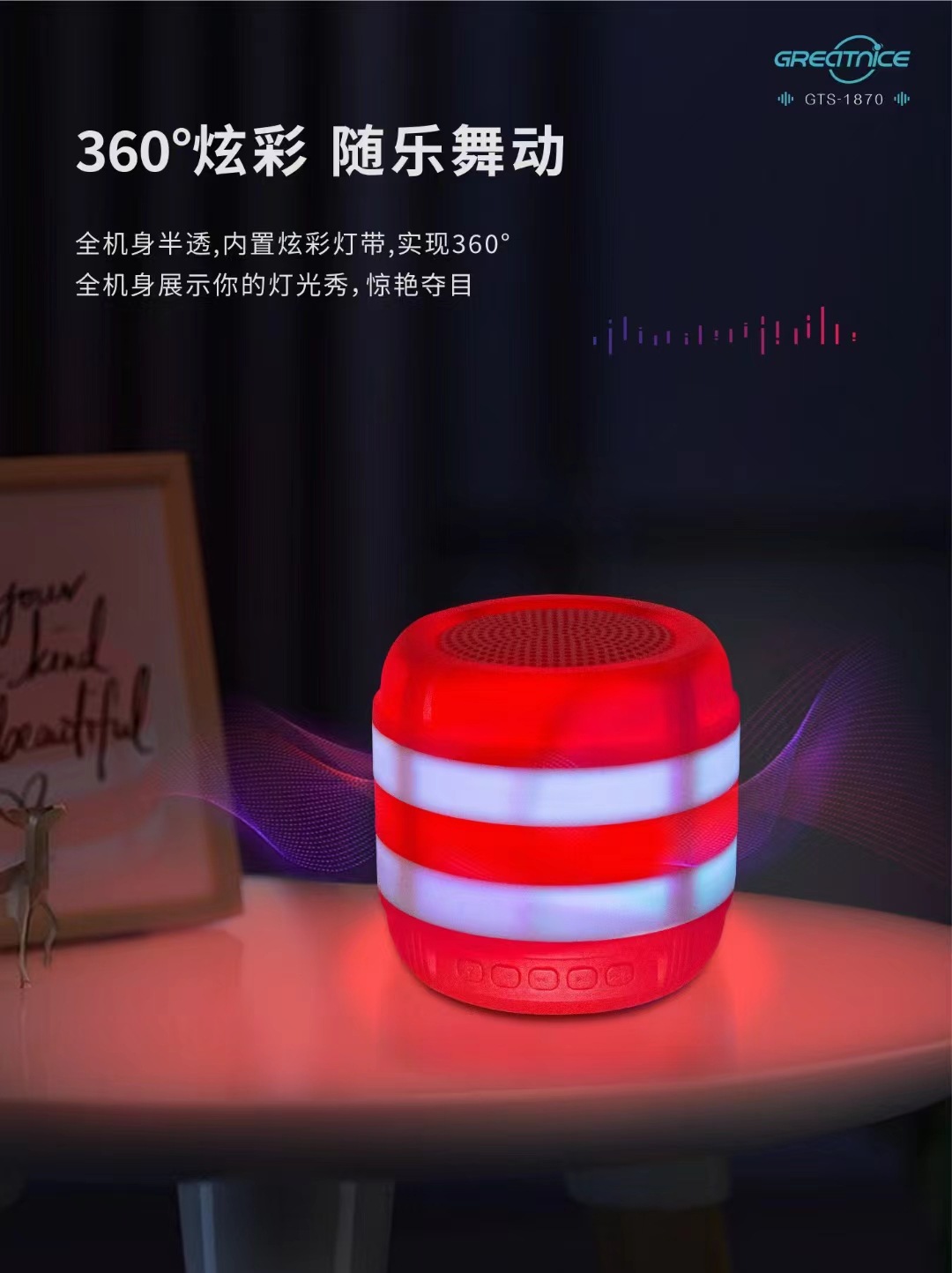 微信图片_20241104134132