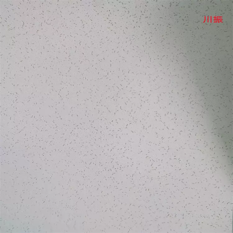 矿棉吊顶天花板 矿棉吸音板 矿棉吸音天花板  多种花型 600*600