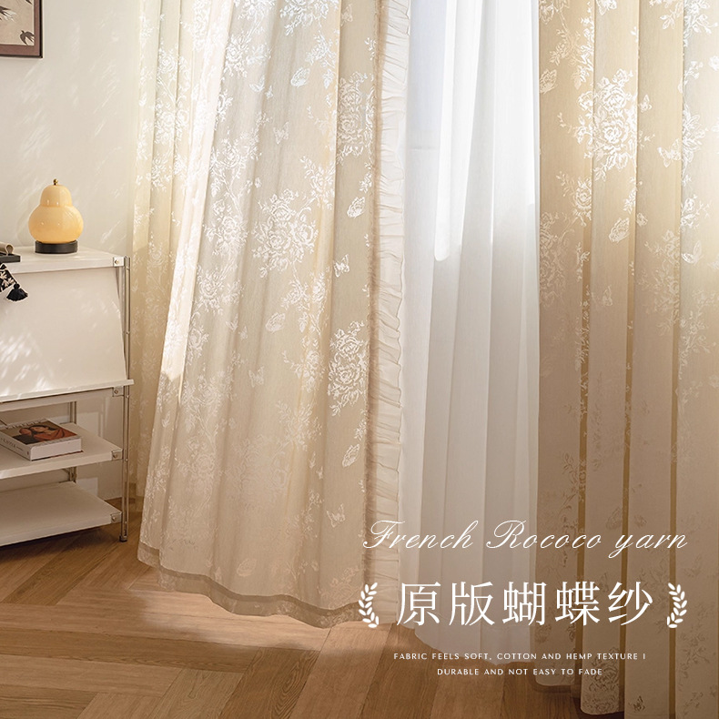 French Accessible Luxury Butterfly Flower Window Screen White Gauze Flower Cut Out Living Room Light-proof and Opaque Retro Classy Dream Gauze Curtain