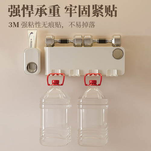 [Selected] No-punch toothbrush shelf storage rack bathroom toothbrush rack mouthwash cup wall-mounted wall-mounted