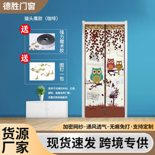 �羳���l�ļ������T���o�����÷����T������ܛ���T�����x�����T��