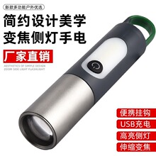 2024�羳�¿��X�Ͻ����P50��s׃���������USB��늑���¶�I��