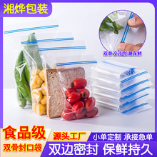 �p���Է���p�ӱ��r�A朴�ʳ����b���b�����üӺ��p߅����܌���