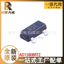 集成电路;接口IC;牙膏