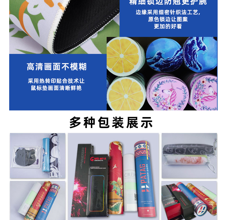 工厂详情页_03