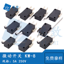 ΢���г���λ�_�P�|�c�_�PKW-8ϵ���~�|�c5A250V�ԏ�λ�c�|�_�P