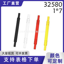 ��50g��������ľ��߼����ָ�32580�Ƽ�����ɢ��1x7��ʮ����