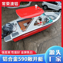 ��ͧ���A��ͧ���ٿ�ͧ����䓛_�h��늄ӱ�����~�X�Ͻ�Ħ�п�ͧ