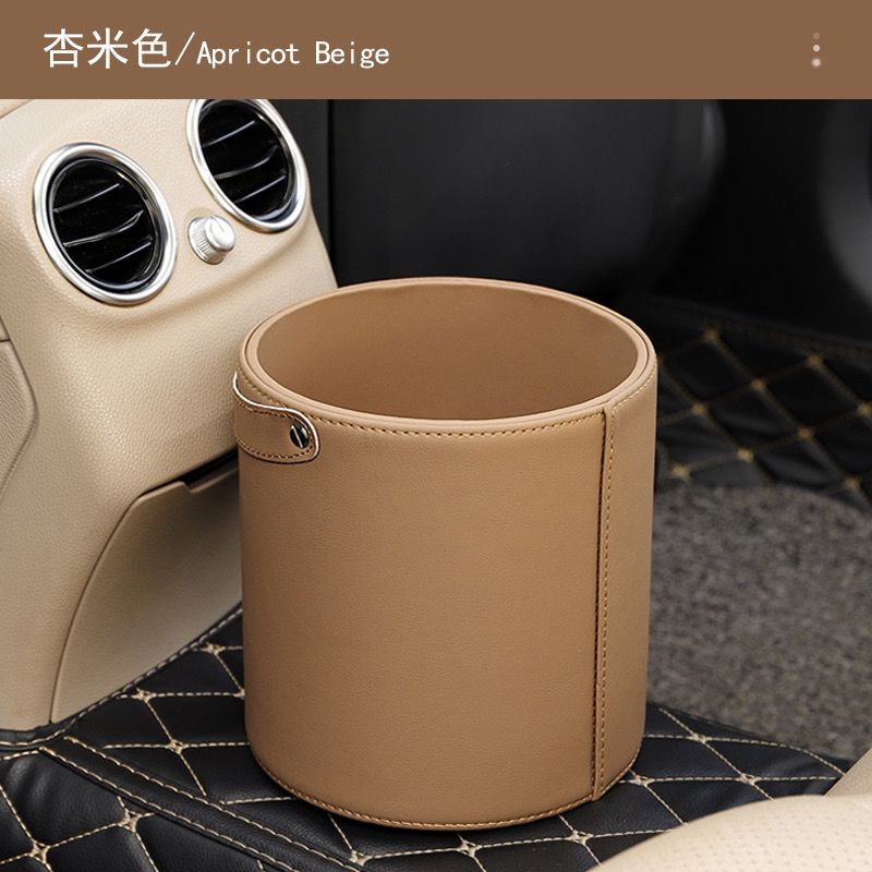 車載ゴミ箱円筒自動車用品専用皮革収納後列傘収納ボックス置物新作ピンク|undefined