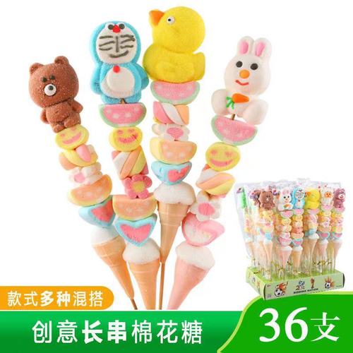 Christmas Candy Cane Cartoon Mixed Assortment Cotton Candy Wholesale Children's Snacks 8090 Nostalgic Candy Bulk Wholesale