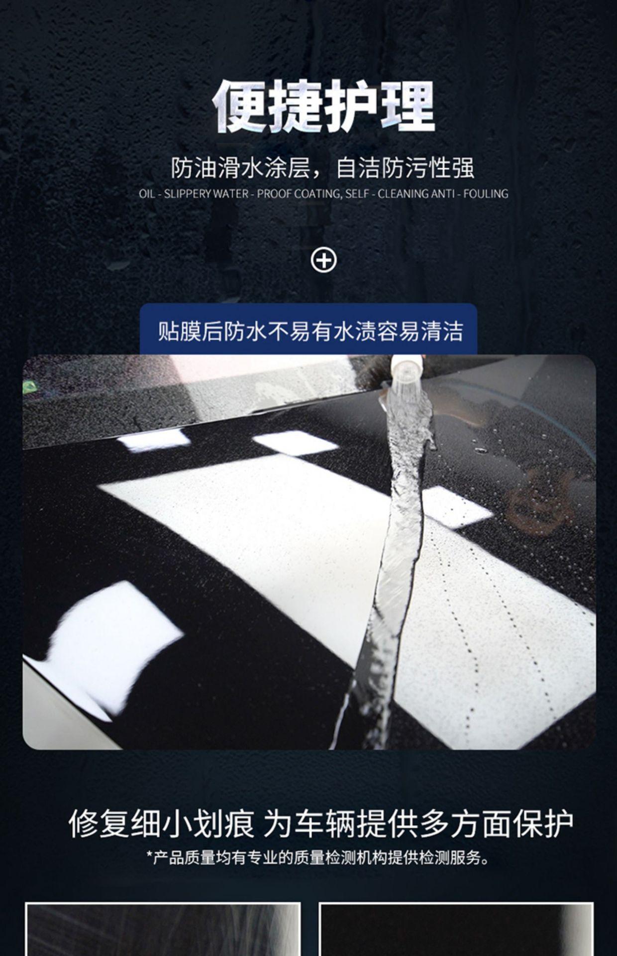 Dupont Automotive Tpu Invisible Car Protective Film Tph Paint Scratch Repair Film for Car Roof and Full Vehicle Anti-Scratch