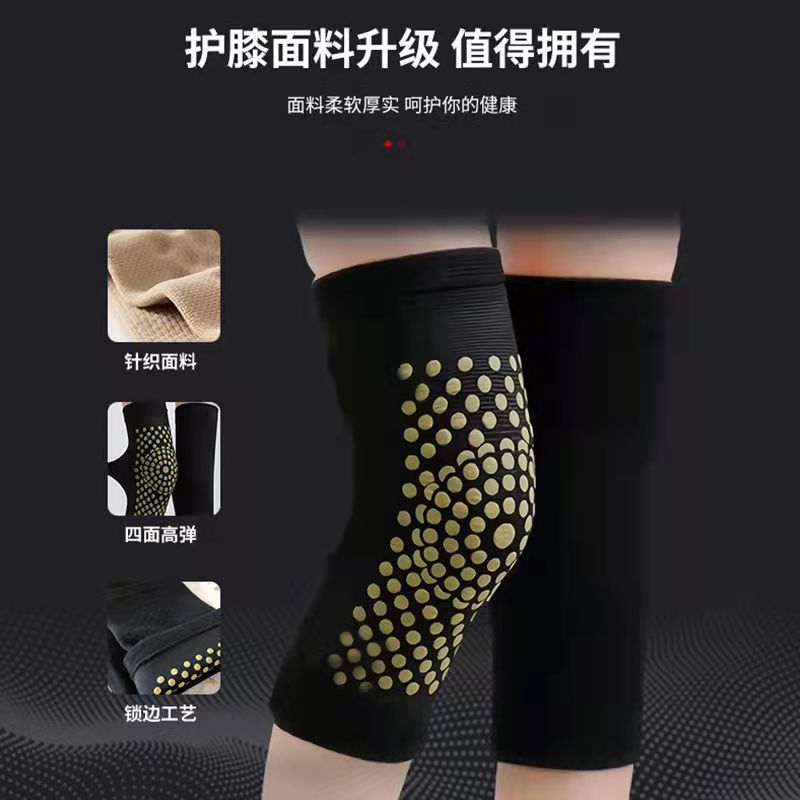 Wormwood rótula extendida Otoño e Invierno Wormwood rótula caliente almacenamiento de calor ciclismo deportes rótula cubierta hombres y mujeres polainas