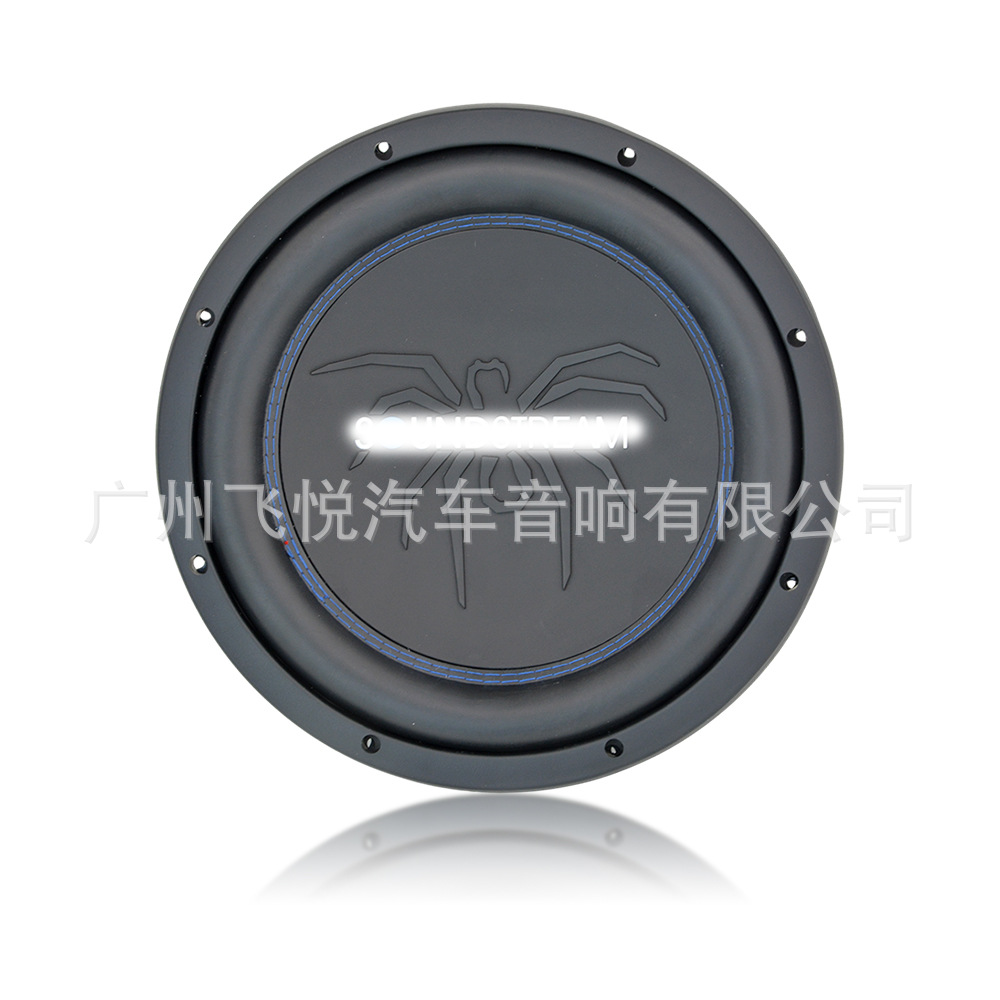 Wholesale car bass spider subwoofer 12 inch high power strong bass RUB. 124 horn speaker