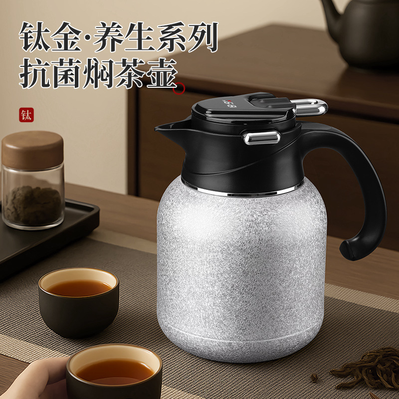 軽量チタン断熱ケトル、ハンドル付き大容量煮込みティーケトル、アルカリケトル、家庭用茶水分離ケトル、コーヒーポット|undefined