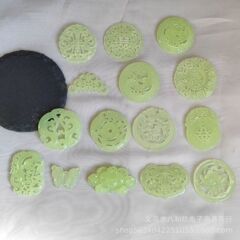 天然白玉透かし彫り双龍祝寿玉佩流蘇ペンダントdiy古風樹脂腰佩部品