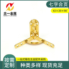 L�ͺ�ҳ ľ�����κ����43*39*90&deg;������ֽ������ֺ�ҳ�ɻ���ҳ