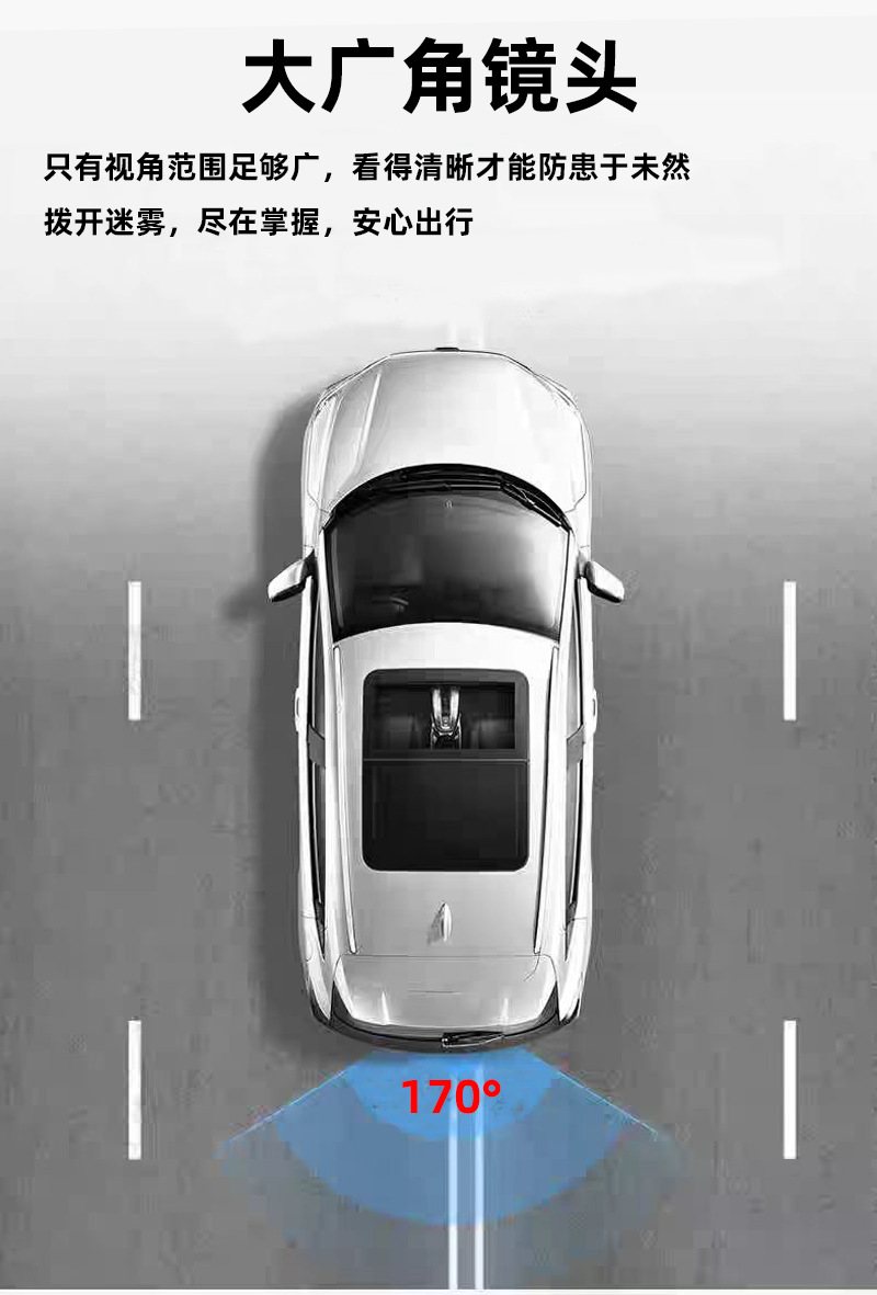 Ccd High-Definition Night Vision Ahd License Plate Frame Rear View Reversing Image Car Camera License Plate Frame Car Camera