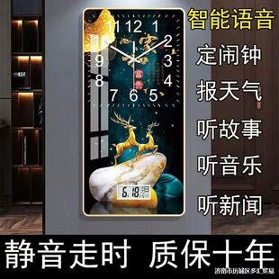 ���⾧�ɮ�����͏d�r�R���s���R���՚v�����R�킀�Ա��W���R�r��