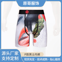 男士速干平角裤 卡通印花男士内裤 健身动内裤 加长内裤男批发