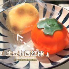 ����Ŵ�\�\���w�����������؏���������ʳ��lйճճ��≺С���