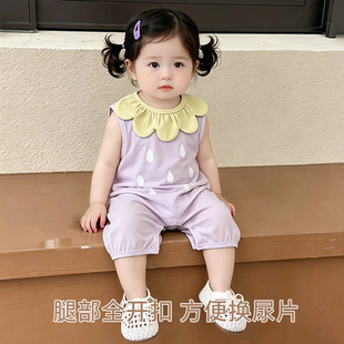 Ů�����·��ļ�����޳��ȿɐ۹�������냺���ğo���B�w�����b