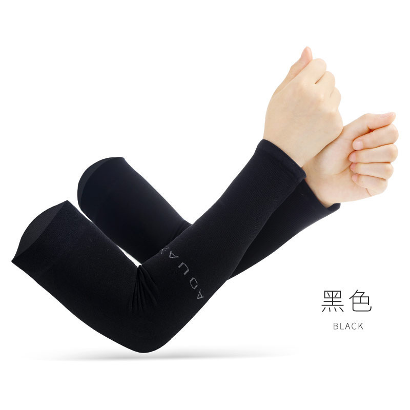 冰袖骑行套袖防晒袖套锦纶冰丝男女士手臂防紫外线薄肤色隐形透气|undefined