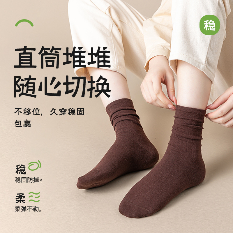 Pure cotton mid-tube socks children boneless confinement socks autumn and winter women's socks ladies stockings cotton socks thickened socks winter wholesale