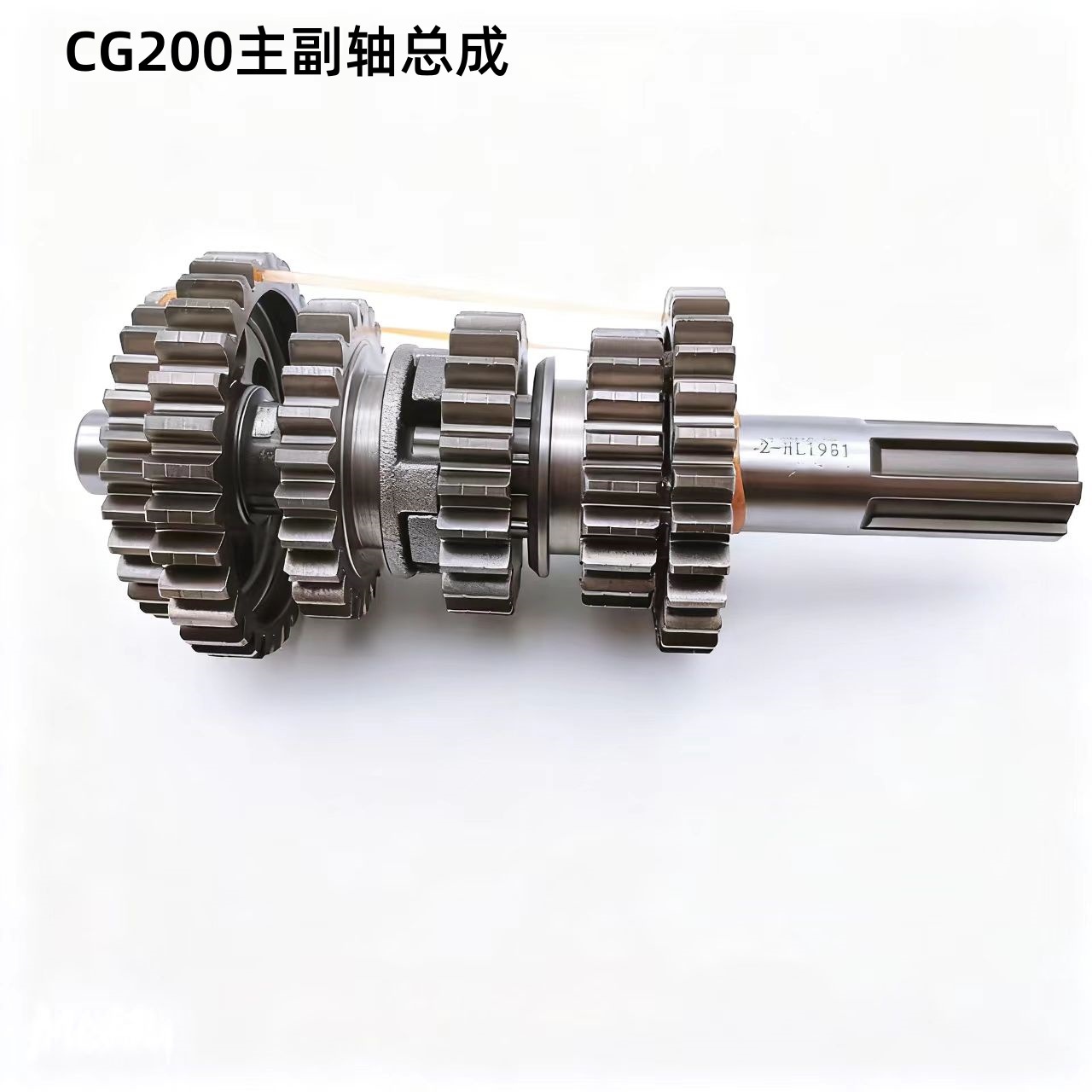 In-Stock Zongshen Motorcycle Parts Gear Fifth Gear Cg200 Camshaft Main and Auxiliary Shaft Assembly Set Wholesale