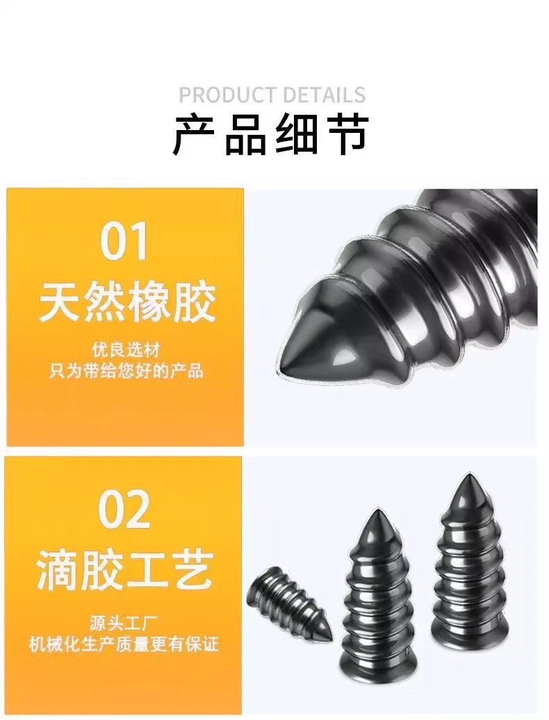Specialized Rubber Nails for Vacuum Tires, Tire Repair Tool for Car Tires, Electric Vehicles, and Motorcycles, Universal Quick and Damage-Free Tire Repair Nails