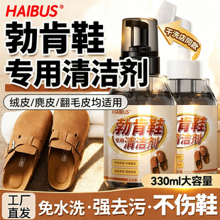 ����Ь�坍����ëƤЬ�o����ϴ��Ƥ���qĥɰ���Sѩ��ѥ����