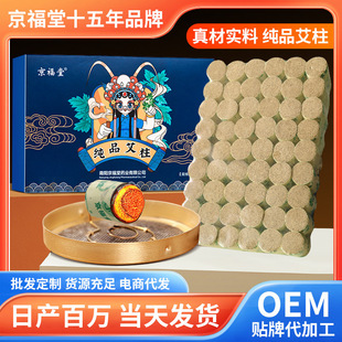 ����ꐰ��l�������ü����q��Ʒ�������o�����S���ĺа��ݗl���İ�