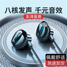 ���C�о����typec�ӿڶ������u�Α��m����A��OPPOС��vivo