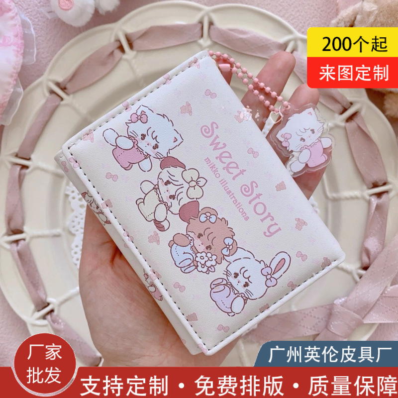 Snow Island Store Mikko Collaboration Wallet Compact Card Holder Multiple Card Slots Large Capacity 70% off Coin Purse Short Style Niche