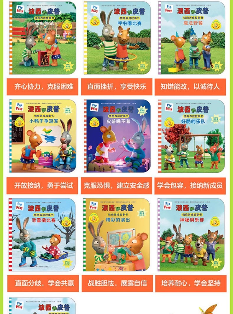 O1CN01sVscmE1Tn9q85vm2Z_!!2041