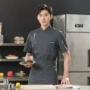 厨师后厨短袖西餐厅厨师服