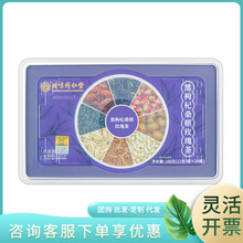 ����ͬ���Ã�͢���ú����ɣ�õ���288��С�޲�һ�����l