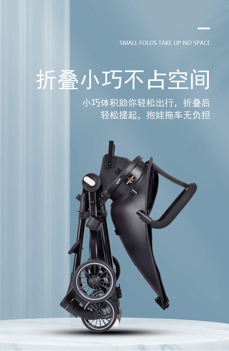 一代可坐不可躺款溜娃+360度旋转座椅