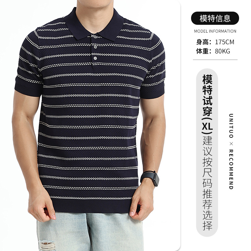 Europa y los Estados Unidos transfronterizos hombres rayas hielo tejido polo camiseta de manga corta de negocios casual alto sentido camiseta de Paul camiseta superior